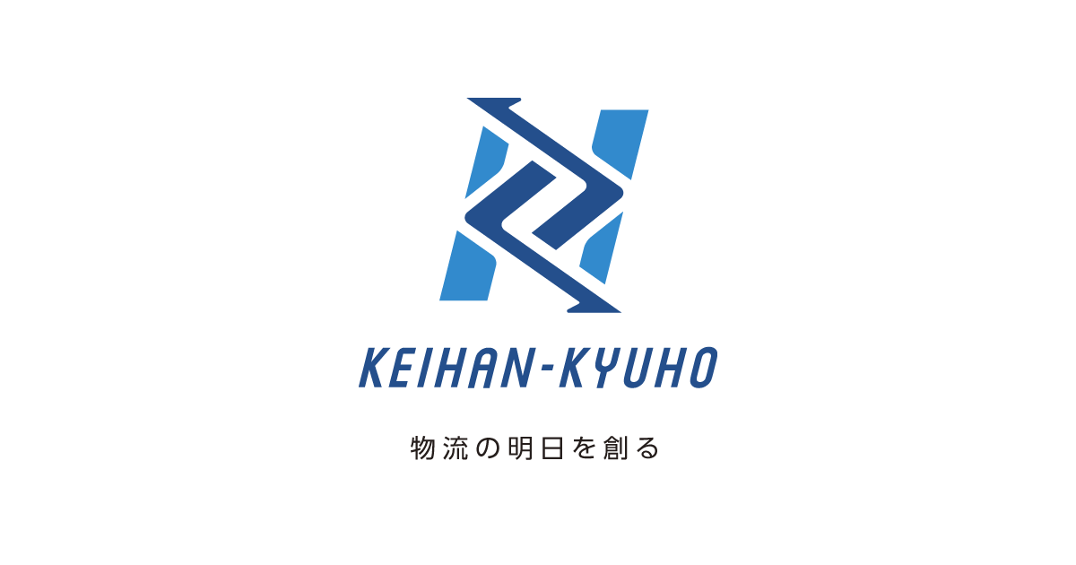 京阪久宝株式会社